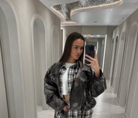 Валерия, 30, Brussels