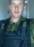 Андрeй, 32 года