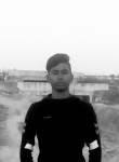 Anas Khan, 19 лет, Kanpur