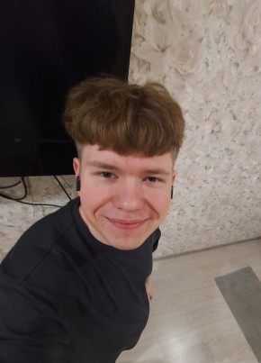 Антон, 18, Россия, Архангельск