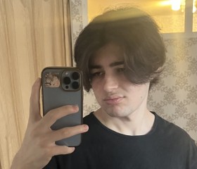 Shahob Kosimov, 20, Zvenigorod