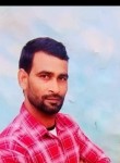 Hansraj Baghel, 24 года, Faridabad