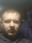 Иван - Новосибирск