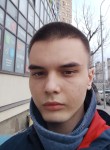 Влад - Ейск