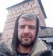 Дмитрий