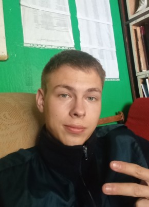Григорий из Владимира 24 года