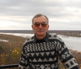 Виктор, 59 лет, Котельнич