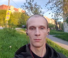 Ростислав, 35 лет, Миасс