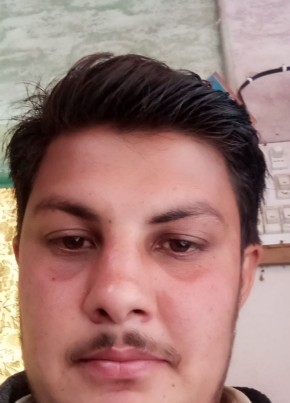 Basar, 22, پاکستان, لاہور