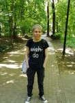 Руфина, 42 года, Москва