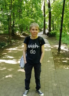 Руфина, 42, Россия, Москва