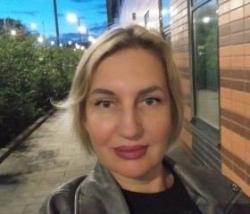 Olga, 47, Nalchik