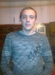 Артем, 35 лет, Камышлов