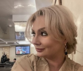 Лариса, 46 лет, Москва