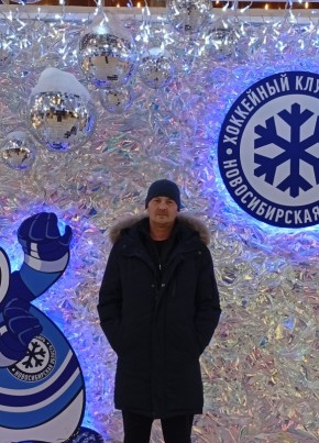 Mihail из Новосибирска 43 года