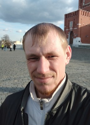 Михаил из Прокопьевска 27 лет