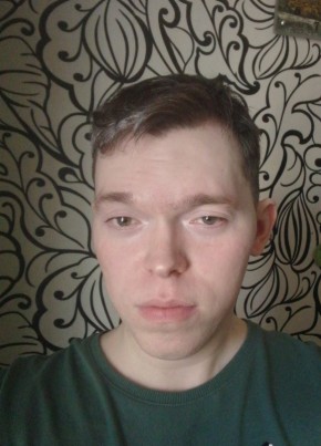 Ким из Алдана 32 года