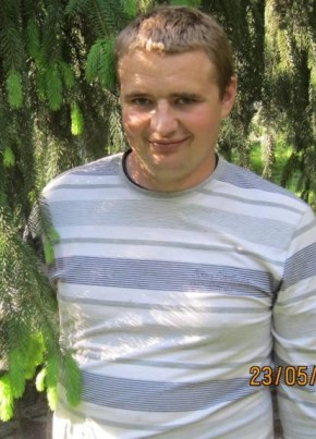 Андрей , 36, Україна, Пирятин