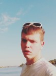 Иван, 22 года, Саратов