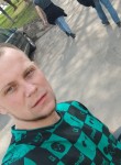 Алексей, 25 лет, Серпухов