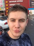 Станислав, 30 лет, Краснодар