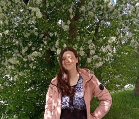 Dasha, 20, Yekaterinburg
