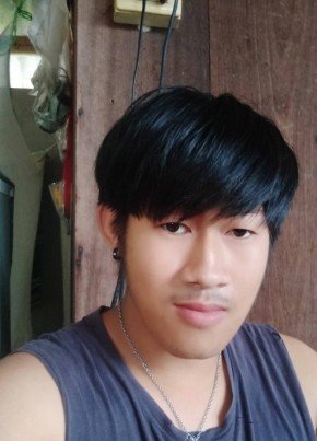 Big, 27, ราชอาณาจักรไทย, ปง