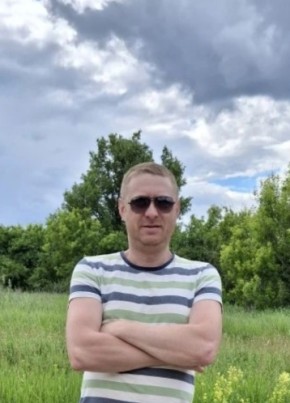 Евгений из Киров (Кировской обл.) 38 лет