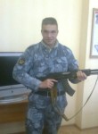 Дмитрий, 32 года, Донской (Ростовская обл.)