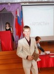 Вадим, 29 лет, Щёлково