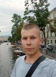 Максим, 23 года, Иркутск