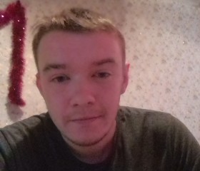 Андрей, 28 лет, Копейск