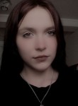 Алина, 22 года, Краснодар