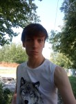 Никита, 26 лет, Переславль-Залесский