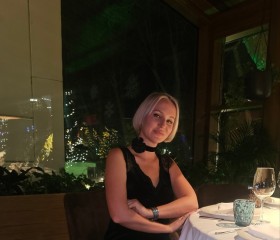 Ekaterina, 44 года, Южно-Сахалинск