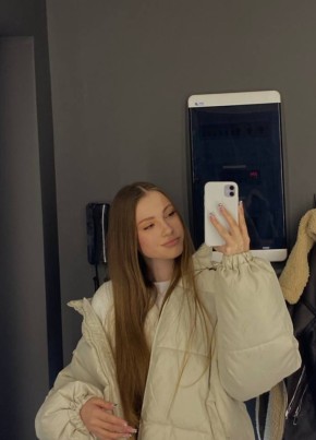 Ульяна, 19, Россия, Москва