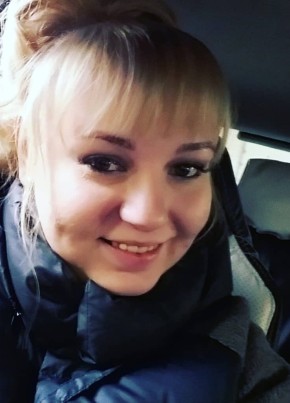 Natalya, 48, Russia, Novodmitriyevskaya