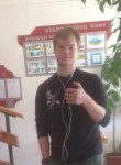 Алексей, 25 лет, Черкесск