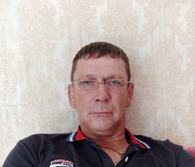 Василий, 50 лет, Магдагачи