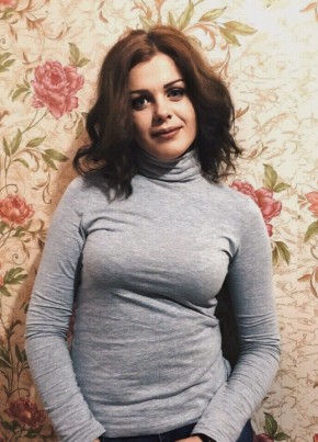 Ольга, 25, Россия, Ялта
