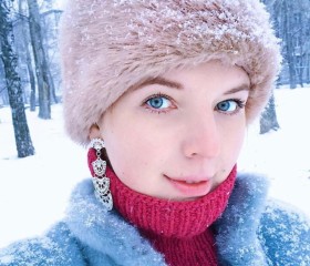 Алиса, 35 лет, Краснодар