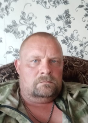 Вячеслав