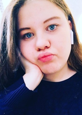 Анастасия, 23, Россия, Руза