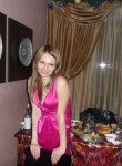 Кристина, 41 год, Саратов