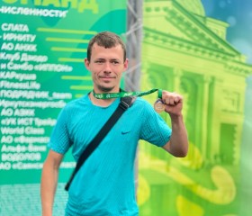 Андрей, 36 лет, Иркутск