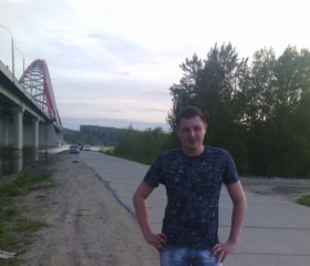 Даниил, 35 лет, Новосибирск
