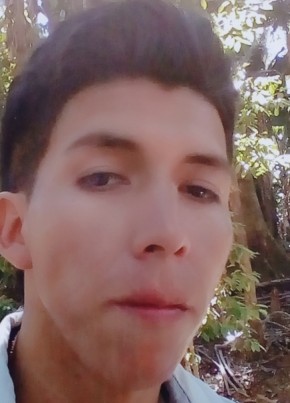 James, 32, República del Perú, Puerto Maldonado