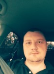 Дмитрий, 40 лет, Тобольск