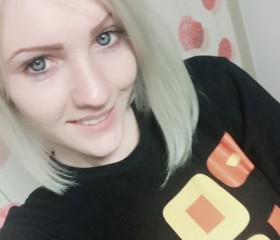 Alyona, 32, Kunsan