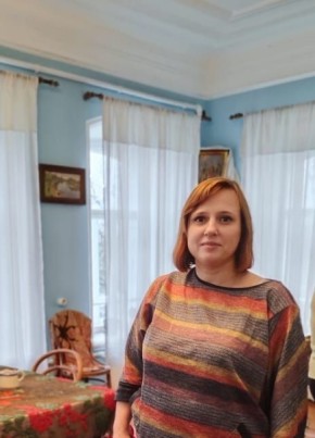 Таня, 29, Россия, Москва
